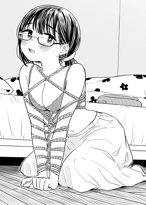 地味なMっ子サイコ～ 