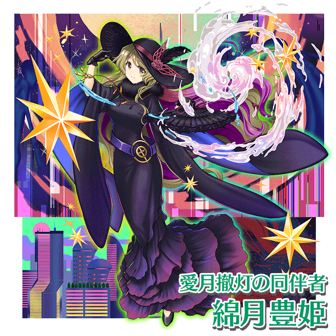 Alc さん がハッシュタグ 東方 をつけたツイート一覧 4 Whotwi グラフィカルtwitter分析 Alc さん がハッシュタグ 東方 をつけたツイート一覧 4 Whotwi グラフィカルtwitter分析
