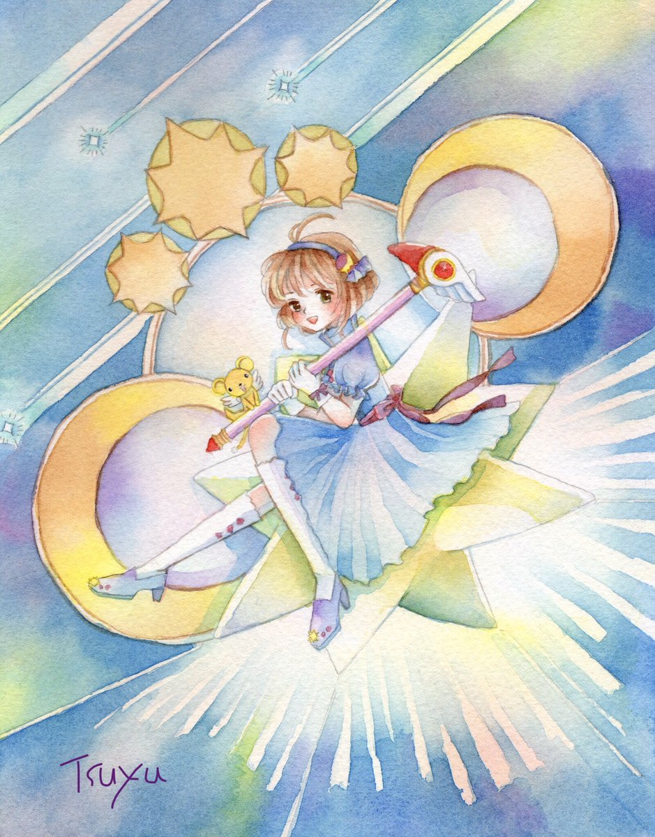 つゆ カードキャプターさくらのさくらちゃん 小学生の頃アニメで何回も見ていて とても素敵な女の子 のさくらちゃんに密かに憧れていたなぁ 描いていて久しぶりに楽しいと思えた絵になりました ありがとう さくらちゃん 透明水彩 イラスト