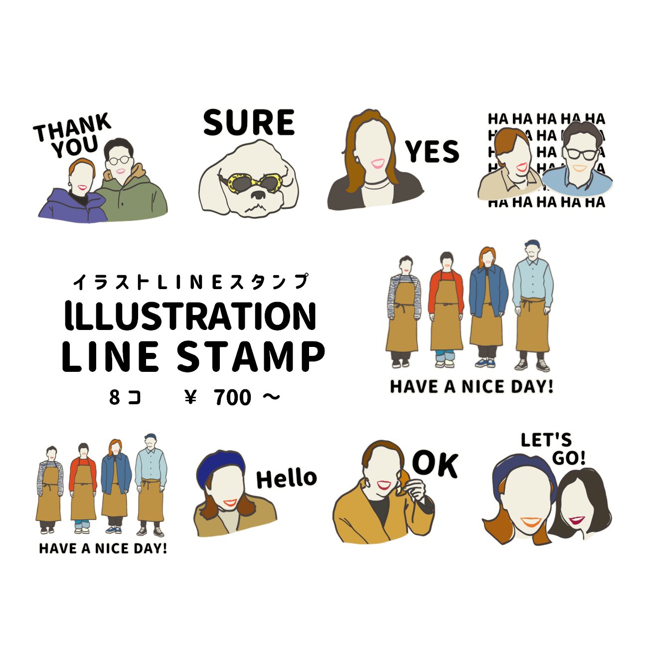 Am Koorichan イラストレーター Newスタンプ お気に入りの写真をデフォルメイラストスタンプにします イラスト1枚から作成ok Lineスタンプ スタンプ オーダースタンプ ペット 我が子 我が子スタンプ クリエーターズスタンプ オリジナル