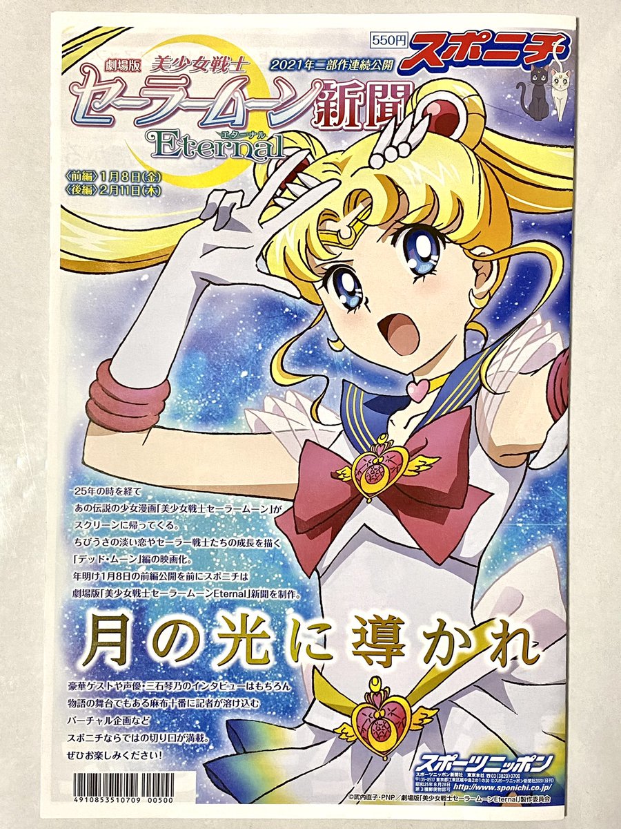 ファミレス戦士プリン Sex Warrior Pudding Japaneseclass Jp ファミレス戦士プリン Sex Warrior Pudding Japaneseclass Jp