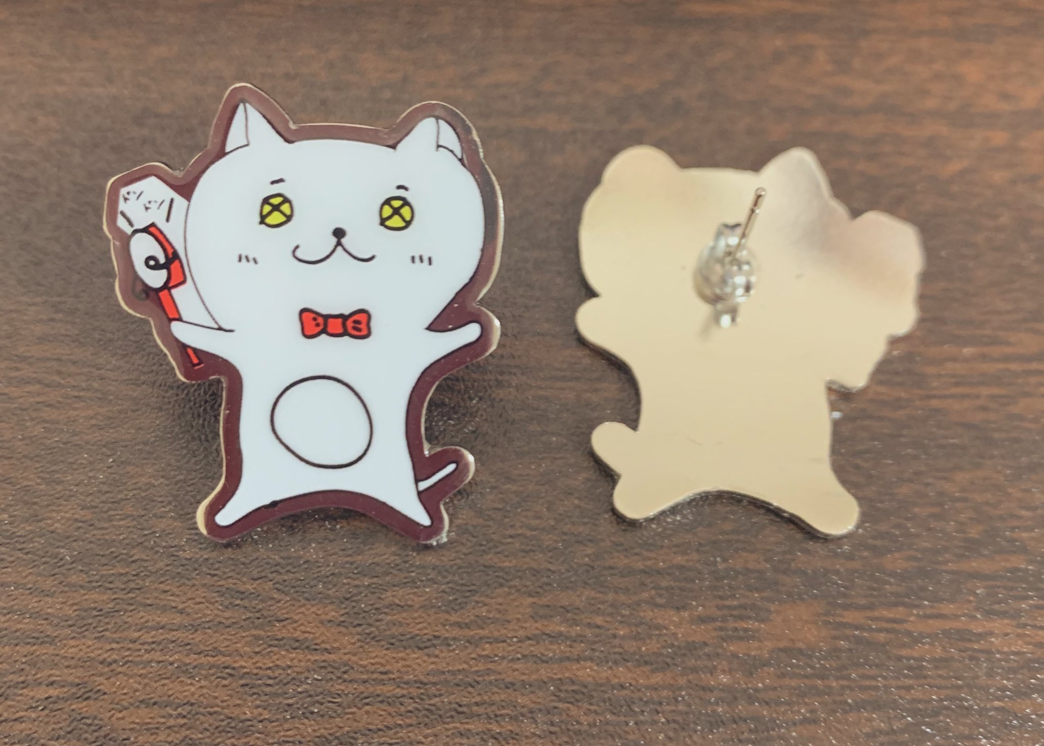 0.1gの誤算 物販情報【公式】 в X: „【🐾限定グッズ販売決定 0.1gの誤算 物販情報【公式】 в X: „【🐾限定グッズ販売決定