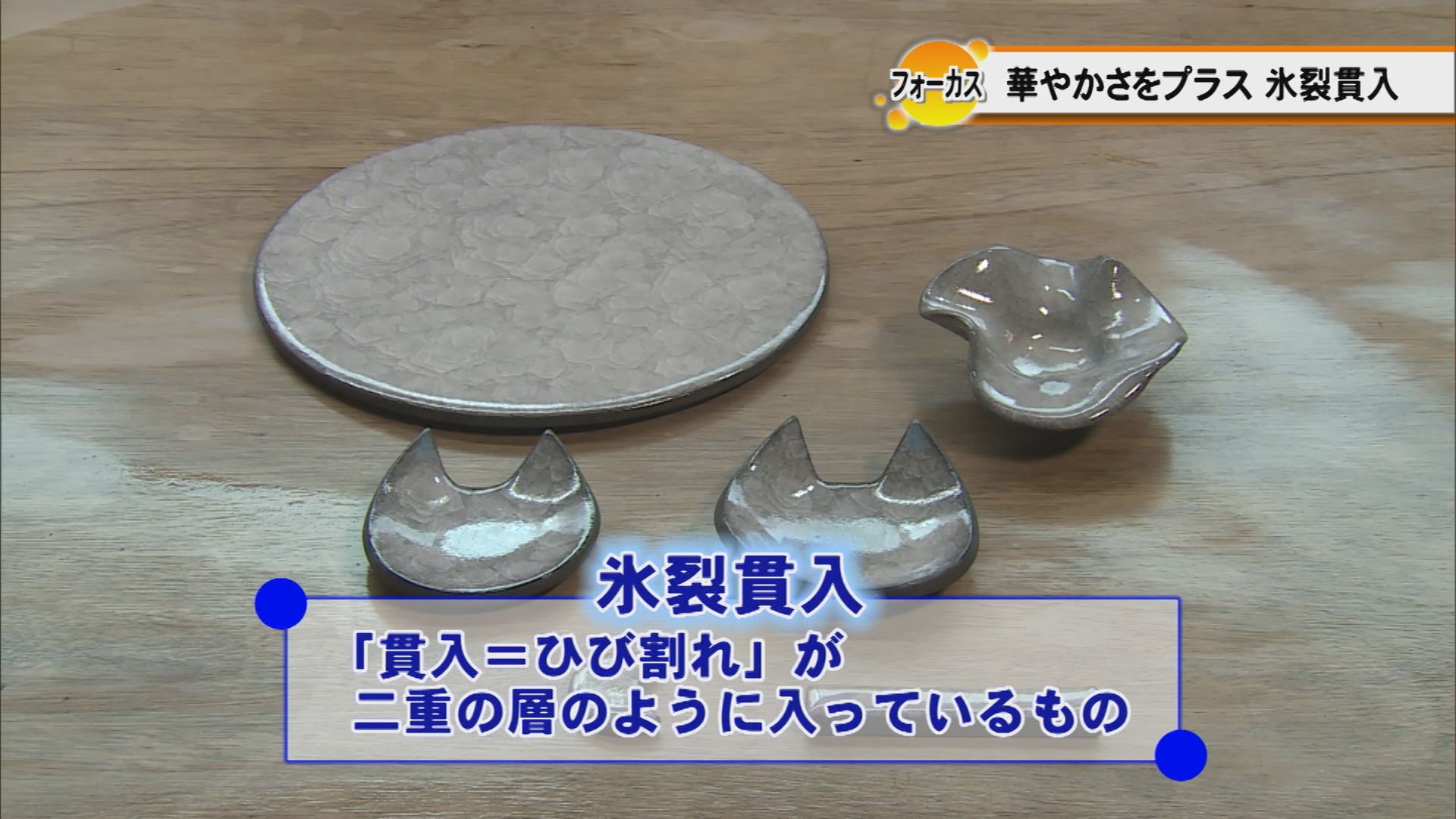 聖霊中学 Twitter Search Twitter