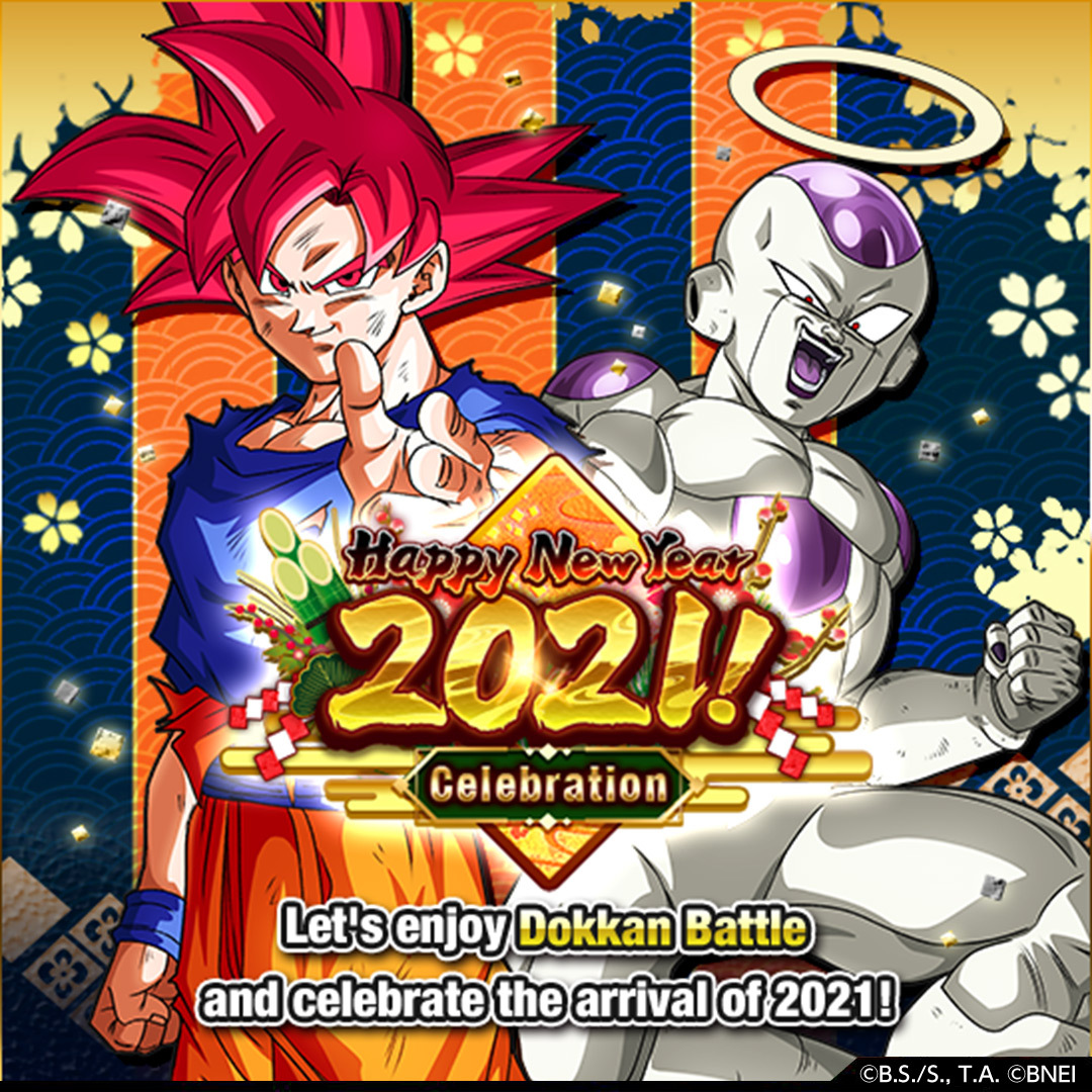 Dragon Ball Z Dokkan Battle On Twitter Happy New Year 2021 Celebration Happy New Year 2021 Celebration Is On Participate In Various Events To Get Awesome Rewards In The New Year For