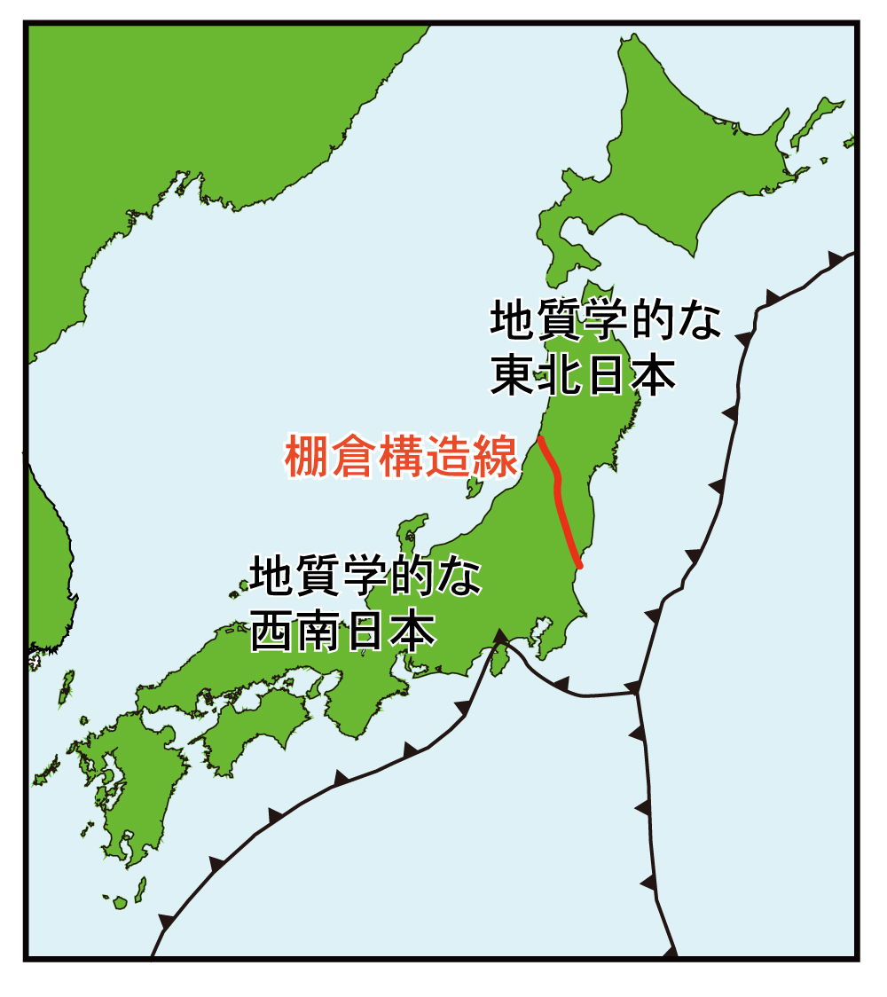 西南日本