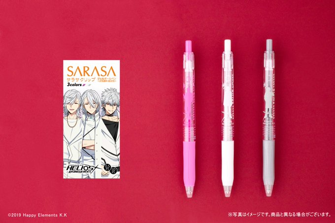 サラサクリップのtwitterイラスト検索結果