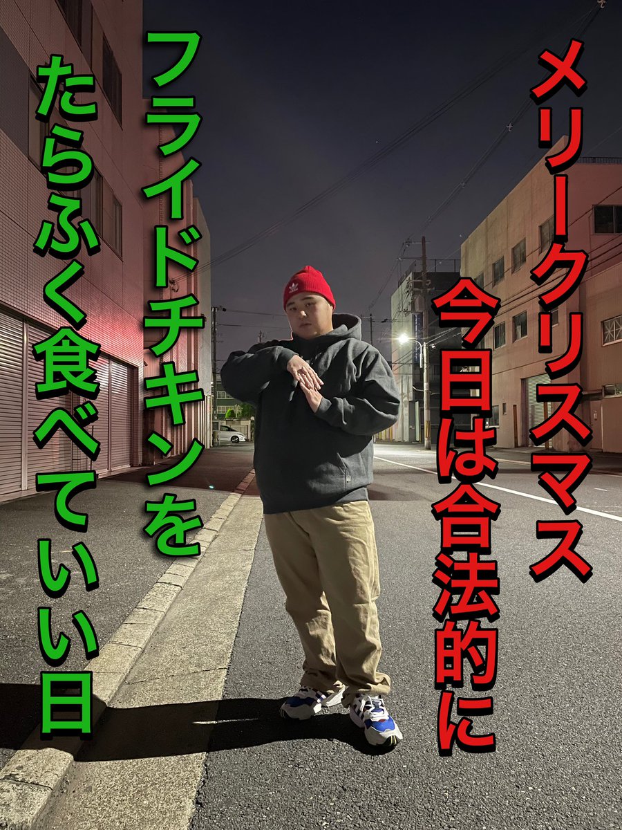 みかん機関 Wmygbqew3rsxzzt Twitter