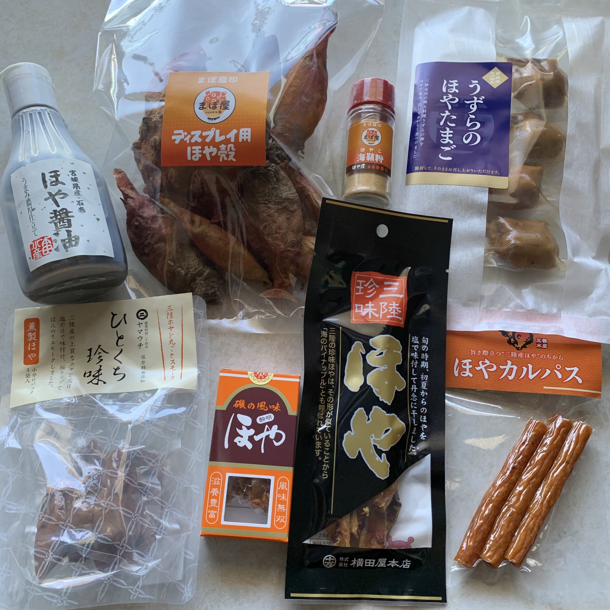 ほやほや学会 ゆく年くる年ほやセット 限定販売30セット 年末年始にほやをぐいぐい差し込む充実セット送料無料 ほやのある年末年始を 購入は ほ屋 T Co Eqnuvmf9xw 以下8種 うずらのほやたまご 一口珍味燻製ほや 乾燥ホヤ 海鞘粉