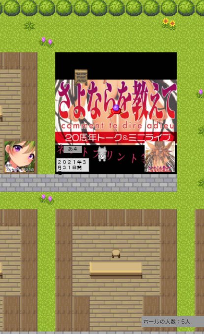 長岡建蔵さん の人気ツイート 4 Whotwi グラフィカルtwitter分析