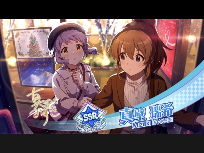 クラリスのtwitterイラスト検索結果 クラリスのtwitterイラスト検索結果