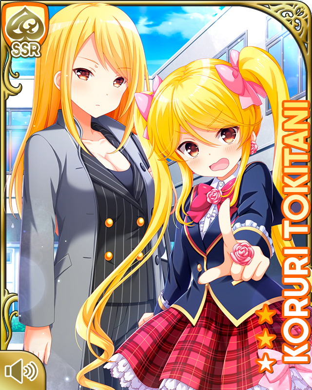 ガールフレンド(仮) 時谷小瑠璃 ポスター ガールフレンド(仮) 時谷小瑠璃 ポスター ガールフレンド（仮