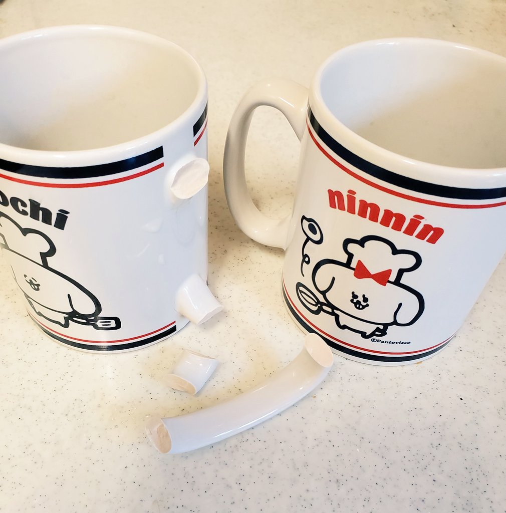 ただただ悲しい Twitter Search Twitter