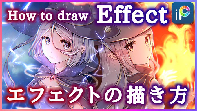 アイビスメイキングのtwitterイラスト検索結果 アイビスメイキングのtwitterイラスト検索結果