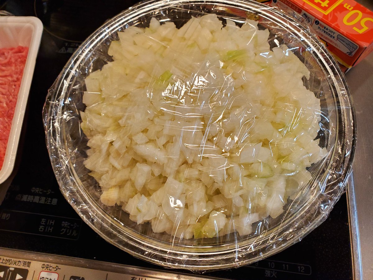 お料理行進曲