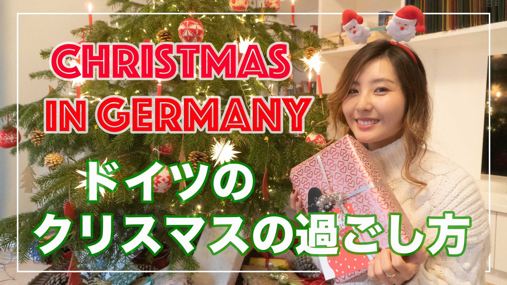 Senka Senkaingermany Twitter