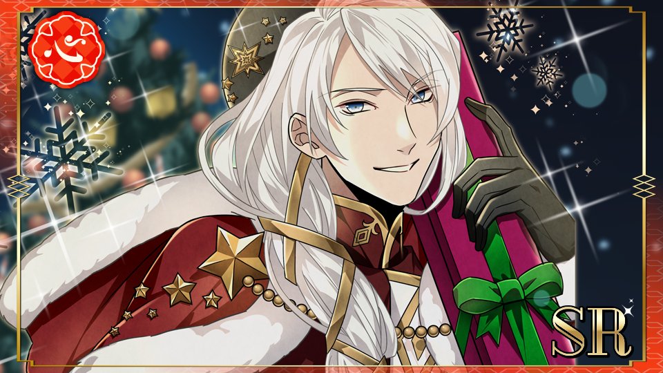 Realive イベント開催中 Sr 贈り物を届けて ユリエル Cv 沢城千春 物語の紹介 ユリエル の故郷がクリスマスの本場ということもあり 日本と英国でのクリスマスの過ごし方について話している司令とユリエルだが 限定招集は12月30日 水 13 59まで