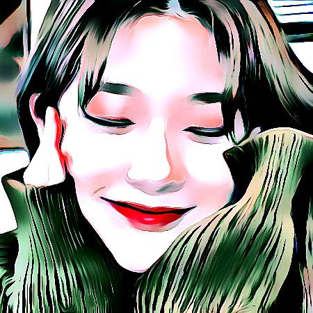 #dis4bot seo-yeon fromis9x 🌳*