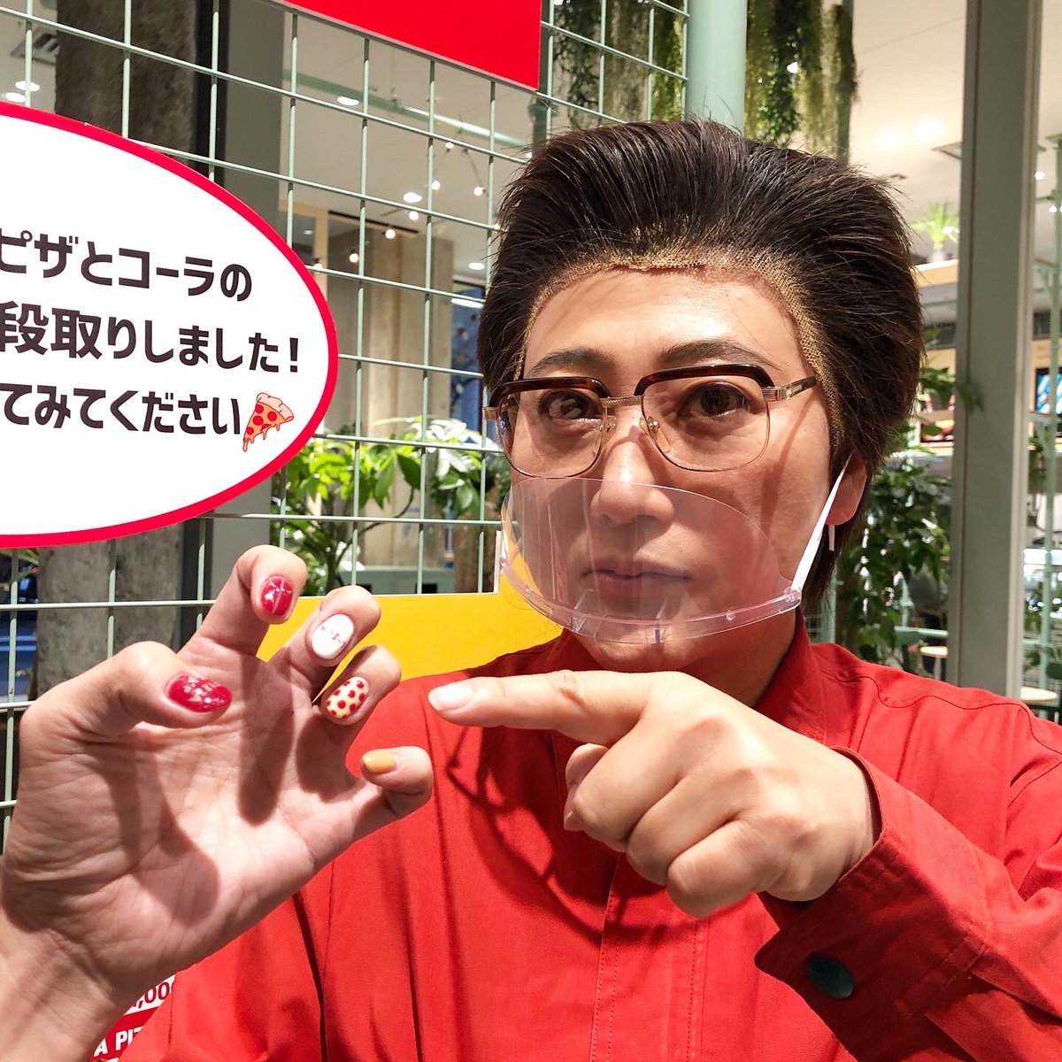 西尾一男