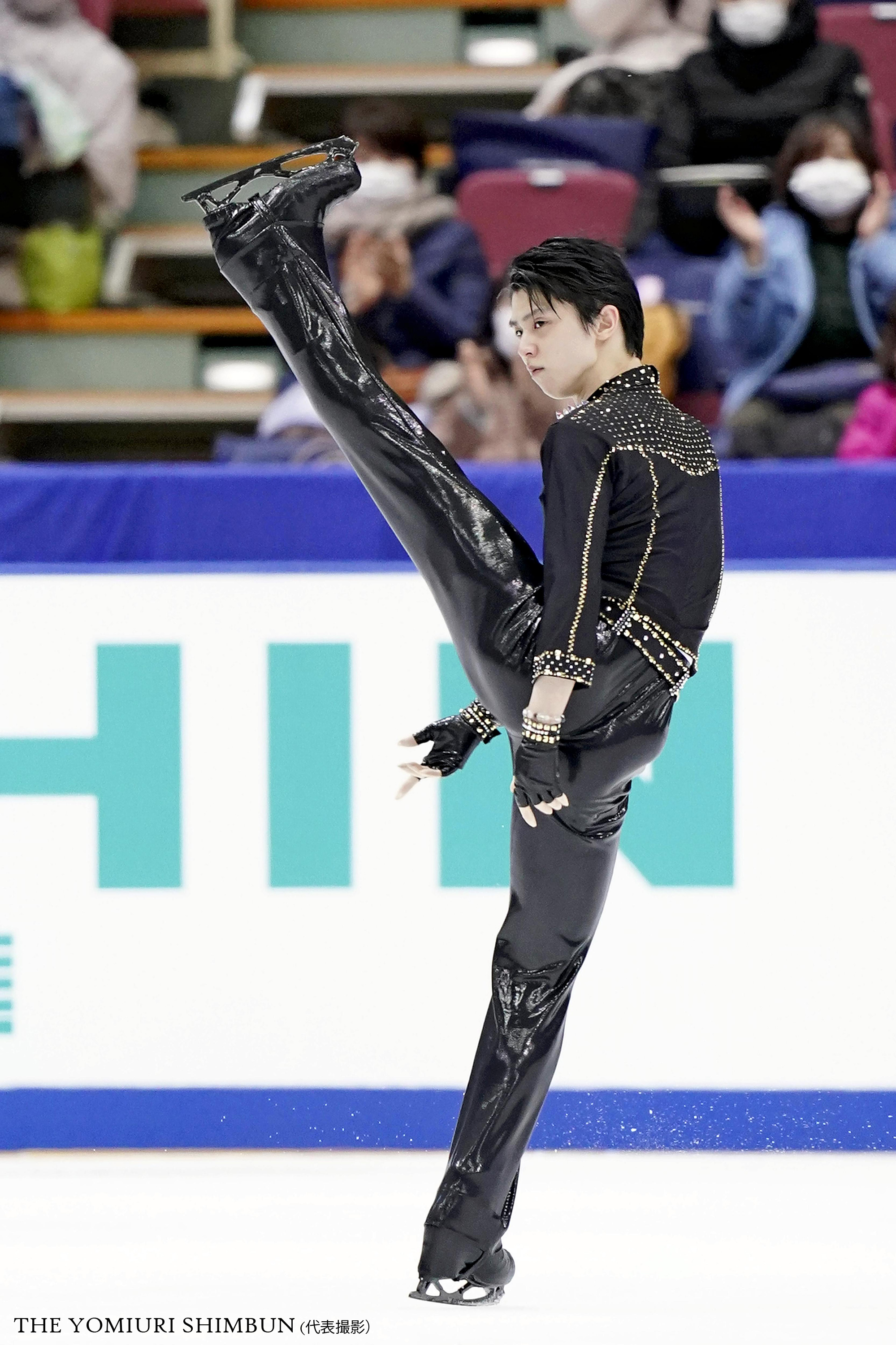 羽生結弦選手フィギュアスケート通信 創刊号〜25までコンプリ +