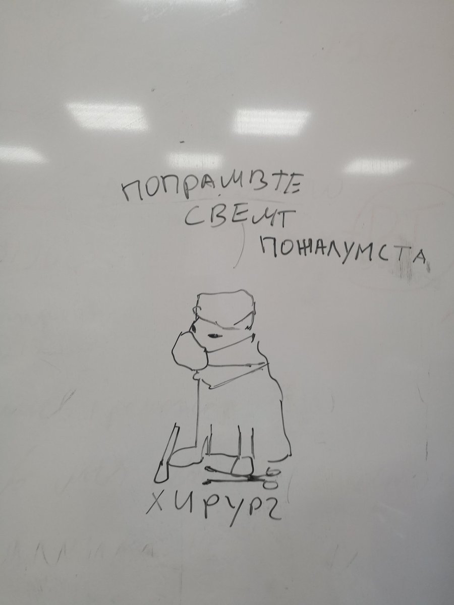 Григорьев Никита (@vivid_surgeon) | Twitter