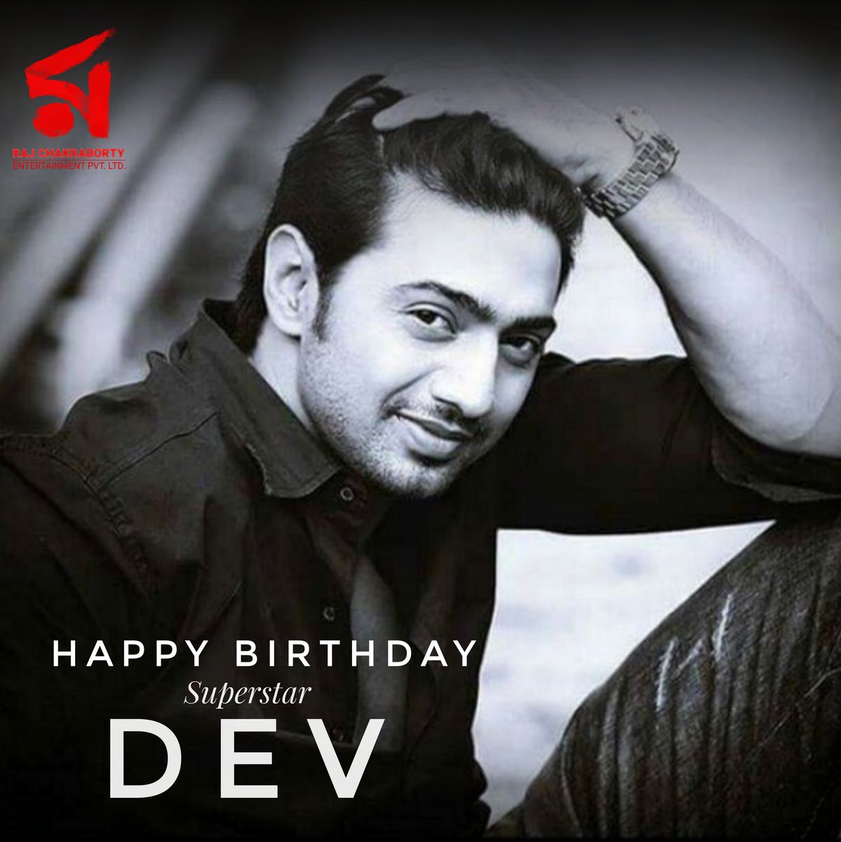 Wishing Superstar @idevadhikari a very warm, loving and happy Birthday from all of us at #TeamRCE
