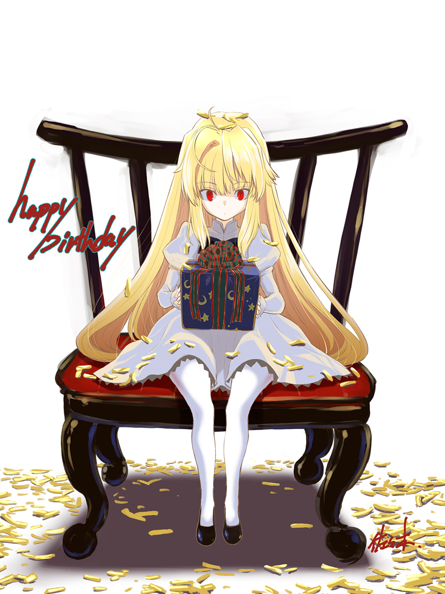 アルクェイド ブリュンスタッド生誕祭 Togetter アルクェイド ブリュンスタッド生誕祭 Togetter