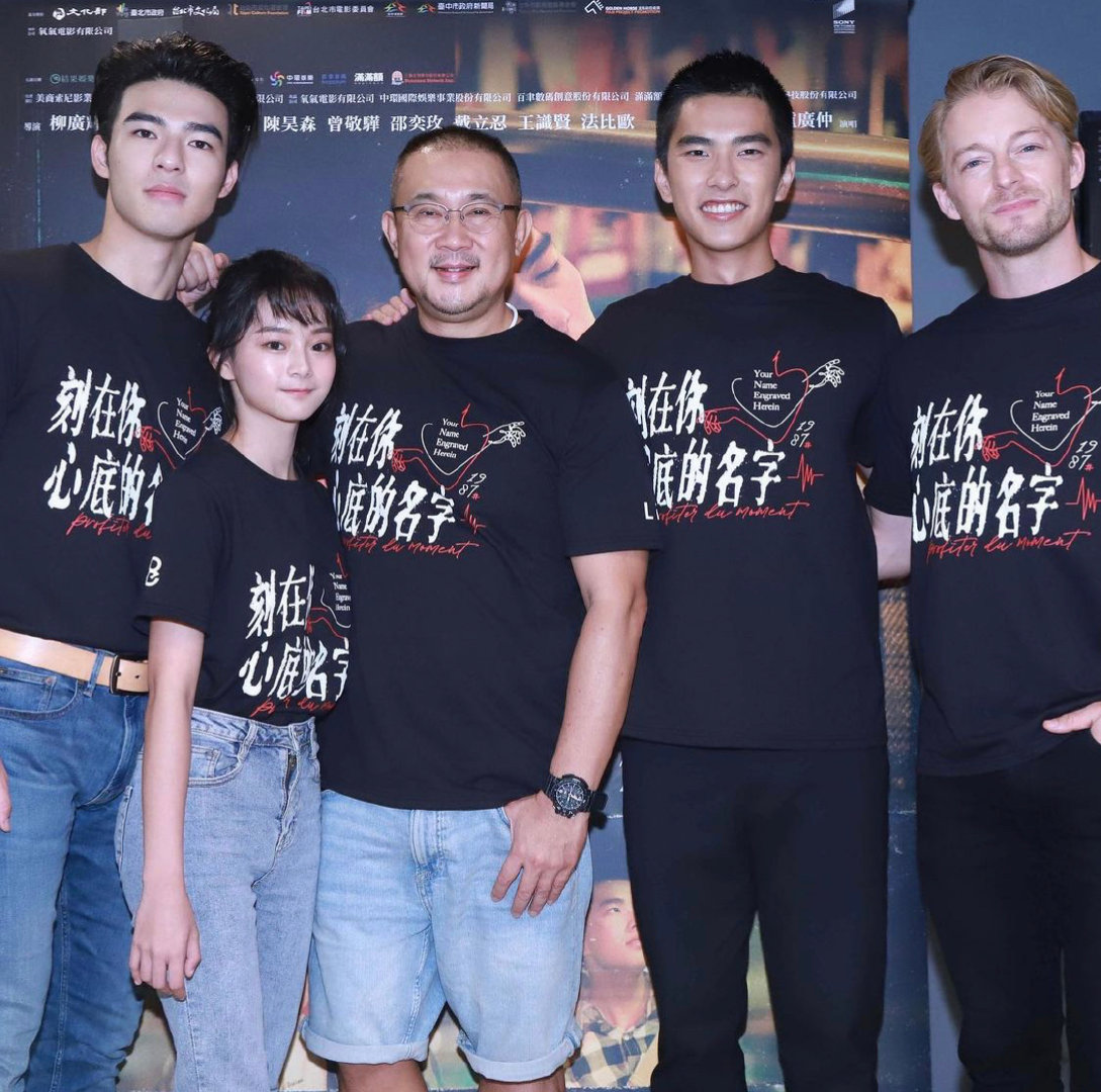 13. The budget for YNEH prior to shooting was TWD30,000,000. After the first day of shooting, they raised it to TWD40,000,000 to TWD50,000,000