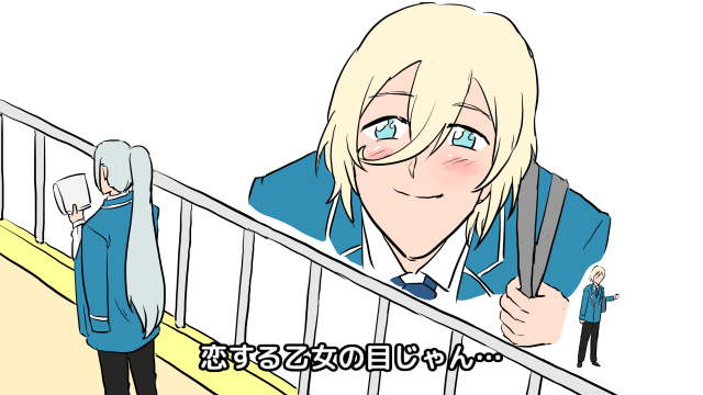 【1分感想メモ】アニメ「あんさんぶるスターズ」#10 https://t.co/qkE4ThRMsC ネタバレ注意 