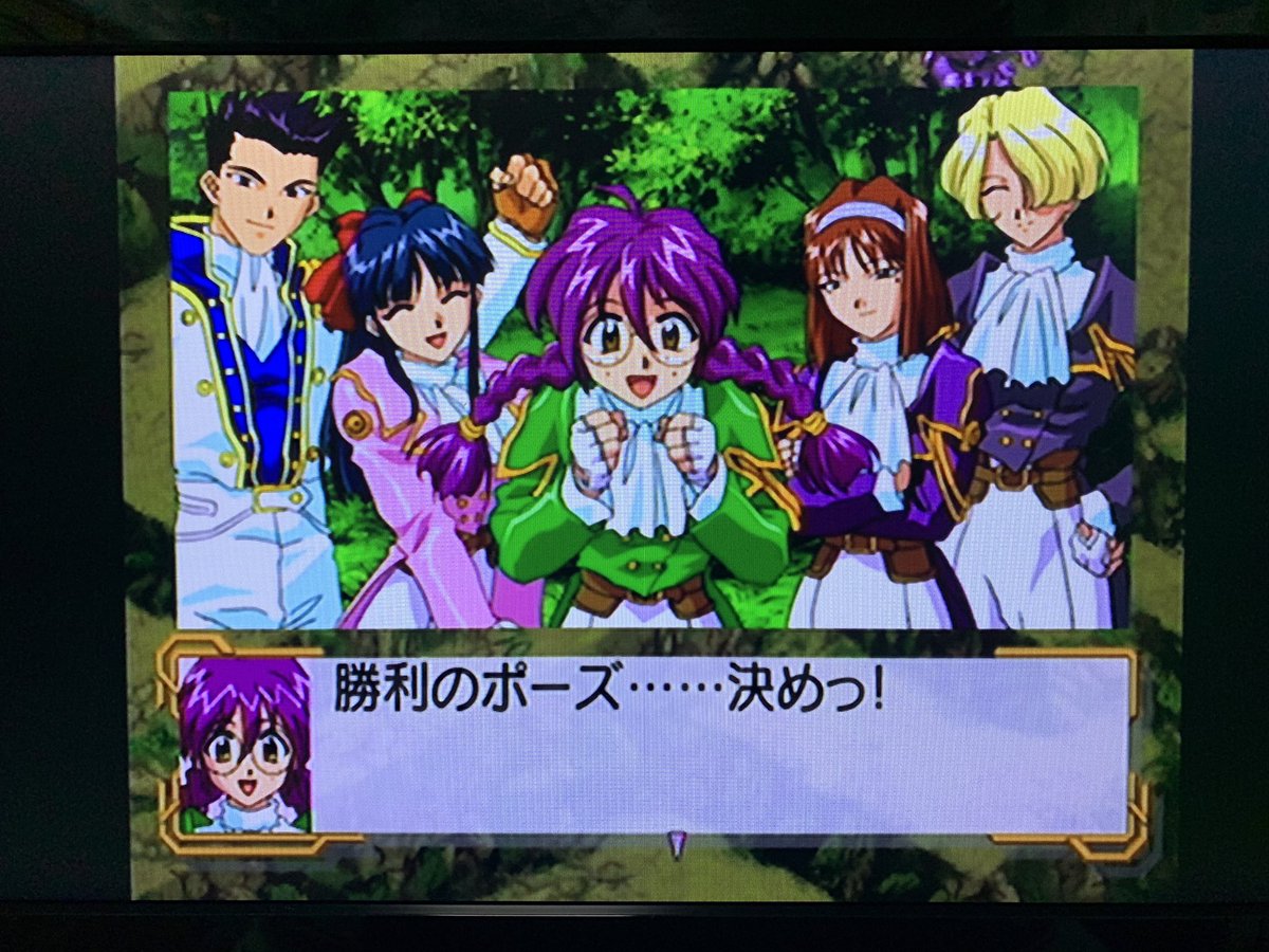 Miyusuke369's tweet photo. #DCShare https://t.co/cEeY34jGmR