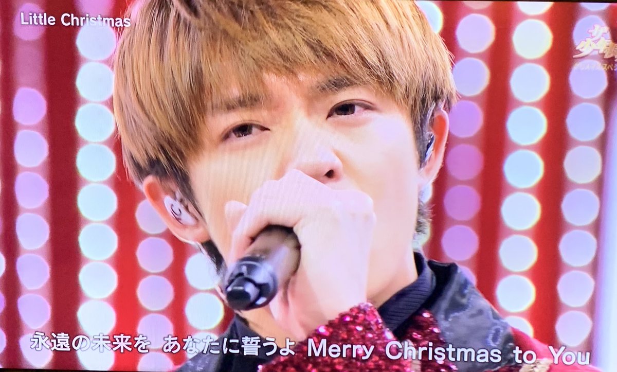 ベンジャミン On Twitter Littlechristmas最初岸くんがセンター 今日キンプリ出番が多すぎて珍しく神回の少クラ 最高の クリスマスだわありがとう 少クラ Kingandprince 岸優太