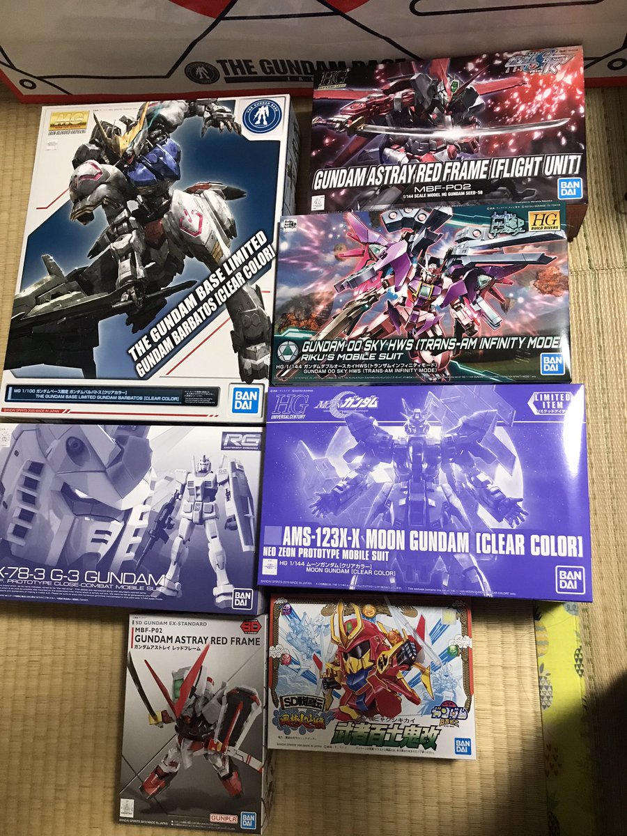 ガンダムベースの福袋 開封報告まとめ Togetter