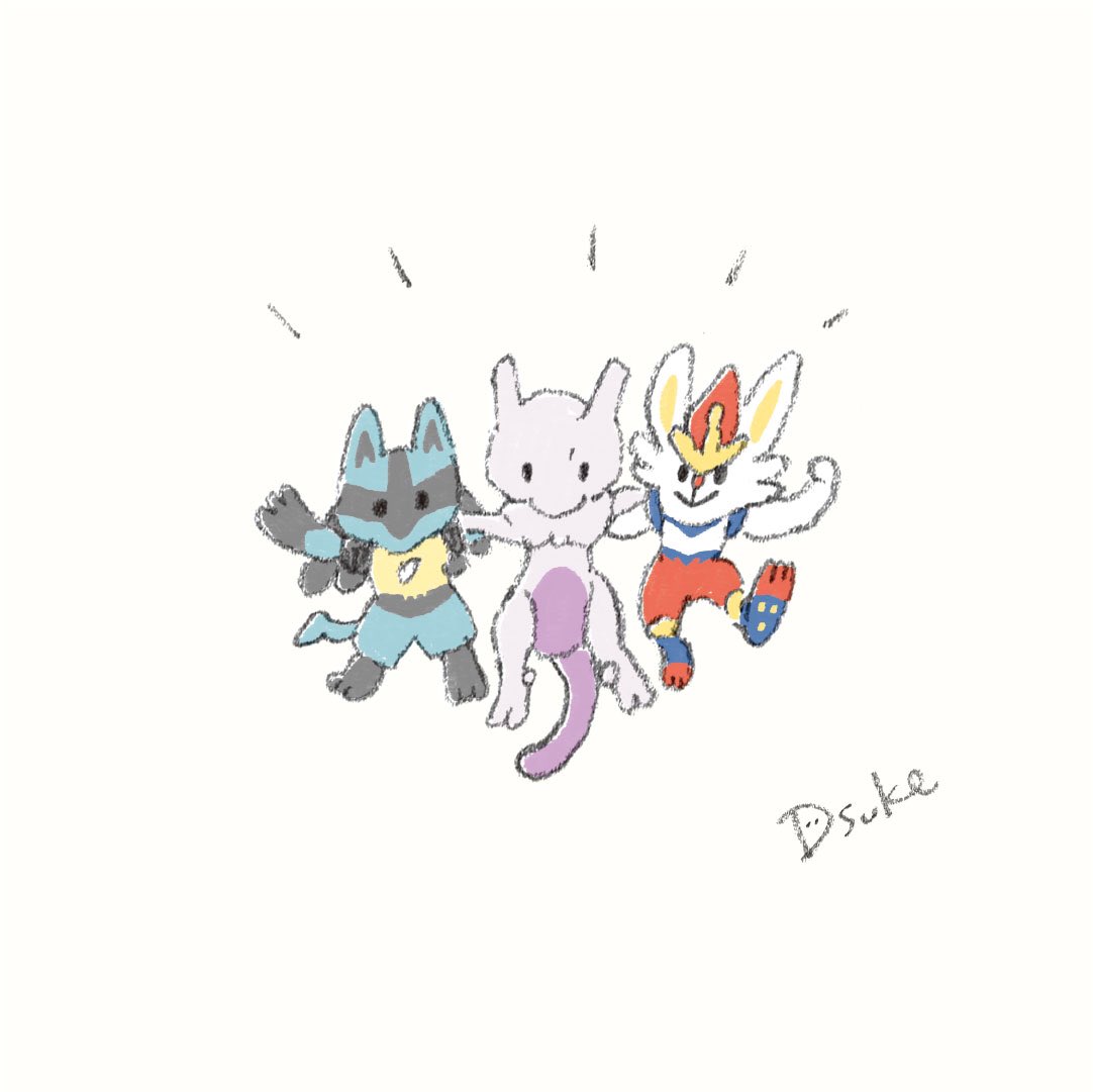 ポケモン 今夜もミュウツー ゆるポケ アニポケ Anipoke ポケモン Po Dsuke ゆるイラストのイラスト