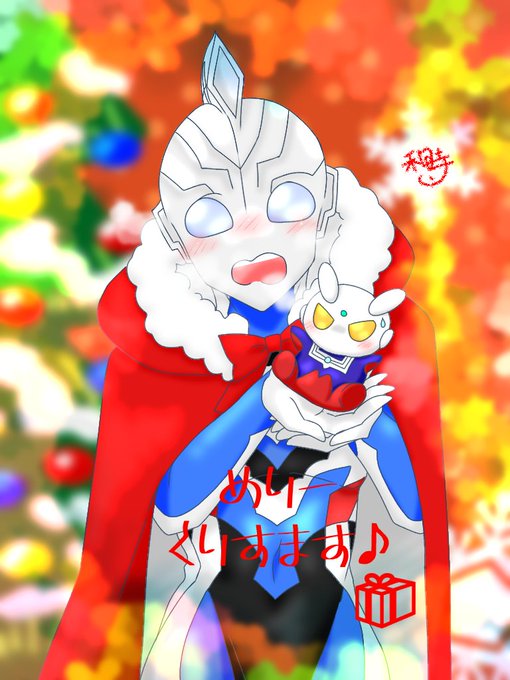 ウルトラマンのイラストまとめ 古い順 ウルトラマンのイラストまとめ 古い順
