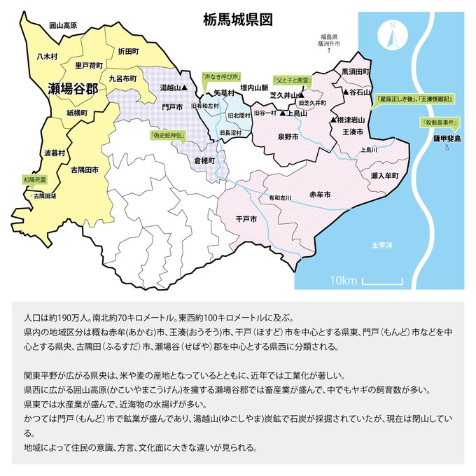 くぜ オムニ社さん の人気ツイート 8 Whotwi グラフィカルtwitter分析