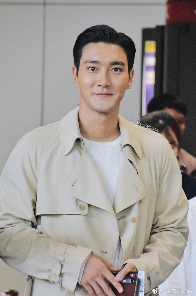siwon pics tweet media