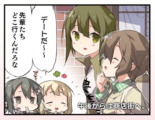 闇遊戯のtwitterイラスト検索結果 闇遊戯のtwitterイラスト検索結果