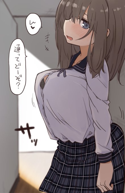 狭い廊下で道を譲ってくれる従姉のお姉さん 