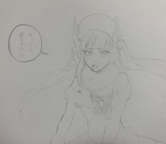 ぎりぎりメリクリ!!!!
/毒ヶ峰リルカ
#メリクリ
#BLEACH 