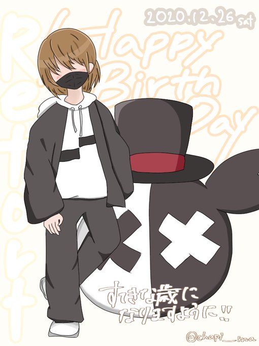 レトさんのtwitterイラスト検索結果