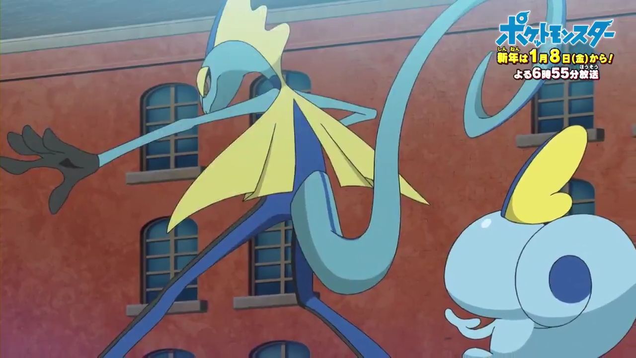 ぽけりん ポケモンまとめ アニメポケモン ガンピ ポプラ が登場 サルノリもついにくるぞ T Co Otwfrepcy2 ポケモン ぽけりん ポケモンまとめ アニメポケモン ガンピ ポプラ が登場 サルノリもついにくるぞ T Co Otwfrepcy2 ポケモン