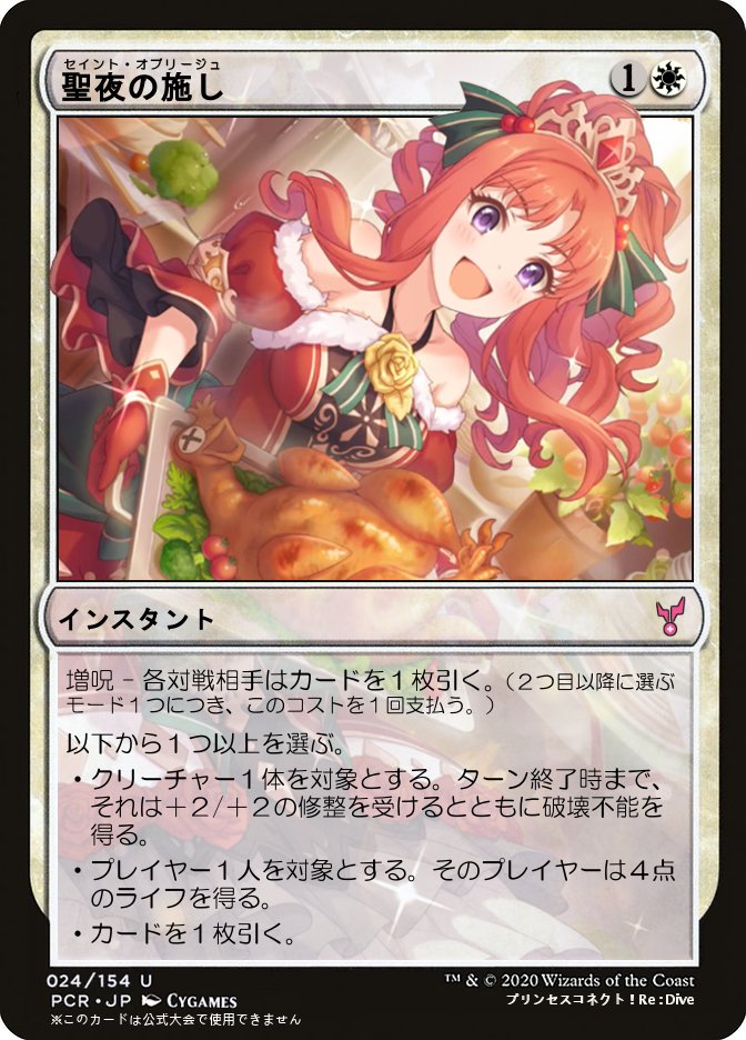 ときわ お返事遅くなりました 私はgimpというフリーの画像編集ソフトを使っていますよ 所謂 オリカ作成 ツール みたいなものは一切使っていないですね この手のオリカ作成でやり方を紹介しているサイトがあるかはちょっと分からないですごめんなさい ときわ お返事遅くなりました 私はgimpというフリーの画像編集ソフトを使っていますよ 所謂 オリカ作成 ツール みたいなものは一切使っていないですね この手のオリカ作成でやり方を紹介しているサイトがあるかはちょっと分からないですごめんなさい