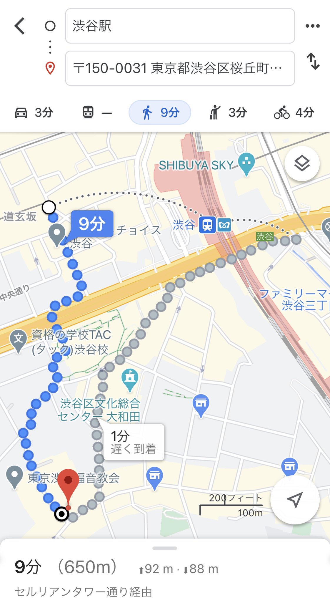 プリュ撮影会イベント部 8 15 8 28 8 29撮影会開催予定 明日の プリュ撮影会 アクセス スタジオ チェリッシュスタジオ8号館 T Co F77iuoqkua 住所 アクセス 150 0031 東京都渋谷区桜丘町29 17 さくらマンション3 行き方 電車の場合