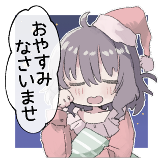手伝いのtwitterイラスト検索結果