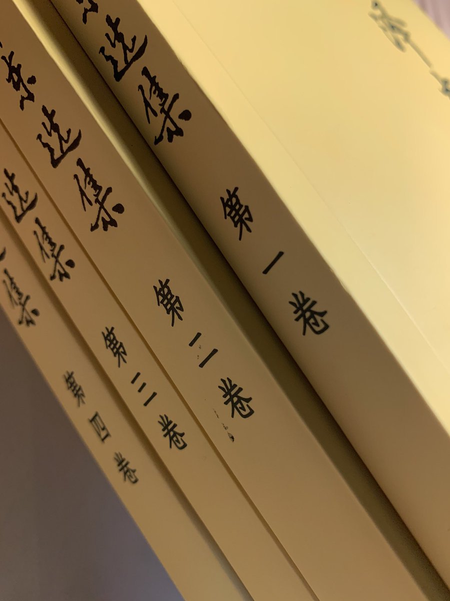 蓝色背景on Twitter 今年 这些文字尤为 应景 蓝色背景on Twitter 今年 这些文字尤为 应景