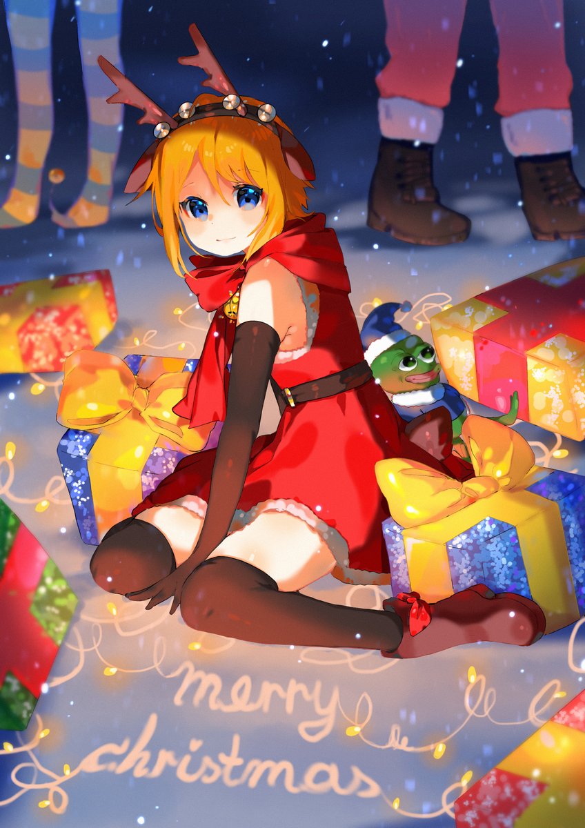 linkcheckio's tweet photo. Team YF Link wishes you a Merry Christmas!

$YFL https://t.co/QbYqUR827O
