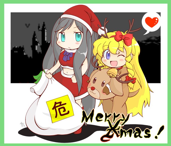ありがとのtwitterイラスト検索結果