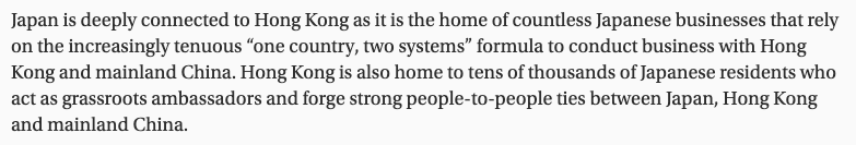 First let's have a look at the HK-JP relationship. Hong Kong acts as a gateway to Chinese market as it does for so many other countries. But beyond the good commercial ties the relations between HK and JP have more depth than with most other countries  https://twitter.com/nagystephen1/status/1177373467743621120