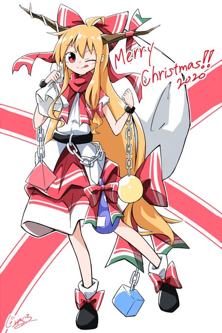 クリスマス萃香 