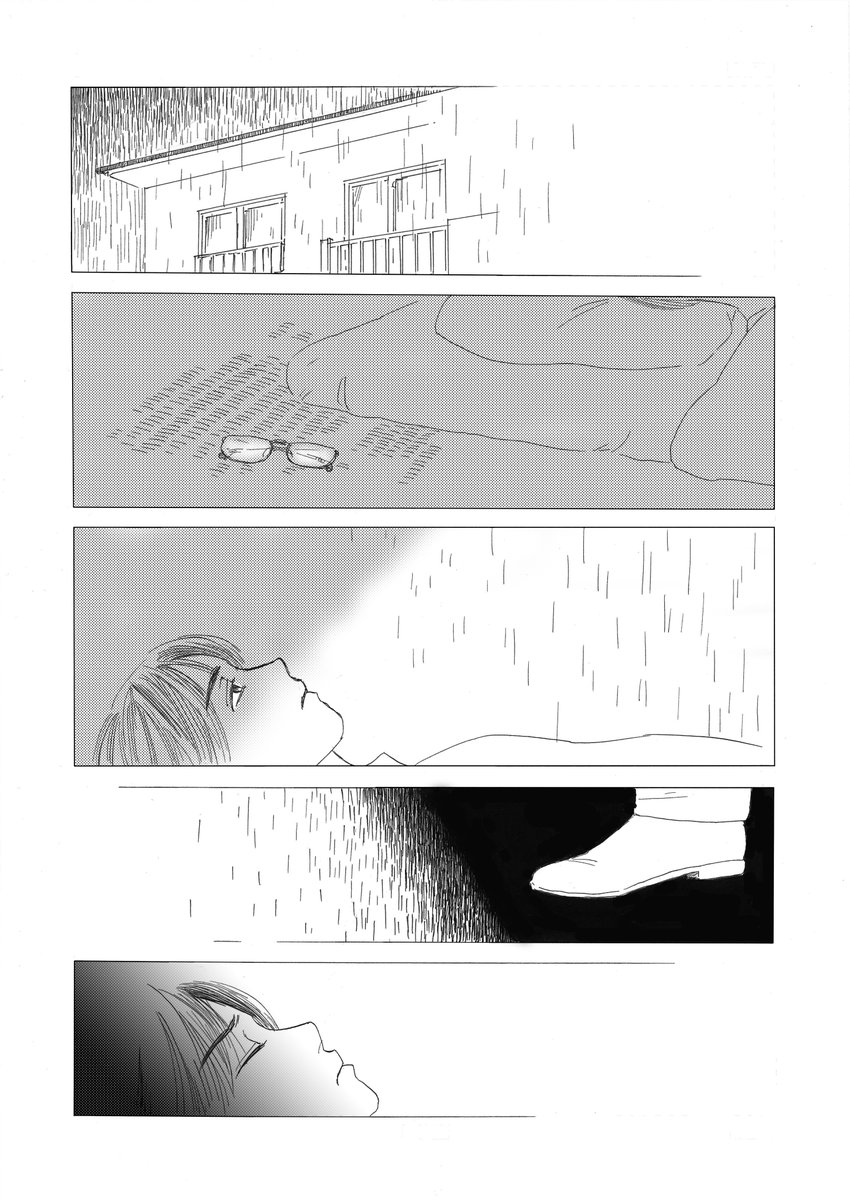 Lets_tanaporo's tweet photo. 長らく描いてたものをリリース。漫画の体だけど漫画ぽさは薄いと思う。聡実くんの捏造高校生活ダイジェスト。解釈違いあったらごめんなさい。関西弁は見逃して。見てくれるととても嬉しい。

「立石高等学校第82期卒業生　3年4組　岡聡実」
（1～4/20） https://t.co/rKyekhEQMB