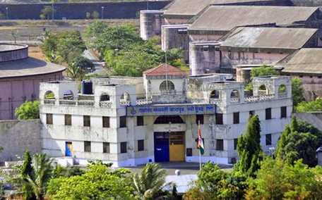 Lallu GobarAll inclusive lifetime vacation @ Hotel Taloja Jail (- 5 )•Free forever•Unlimited meals and water•Hard bed and common toilet for 80 people•No phone/internet service •NIGHT TIME ENTERTAINMENT with free connect d dots condoms•Bring your own VASELINE(2/7)